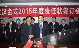 生豬價(jià)格走勢(shì)：存欄減少導(dǎo)致豬源偏緊，利好后期豬價(jià)！