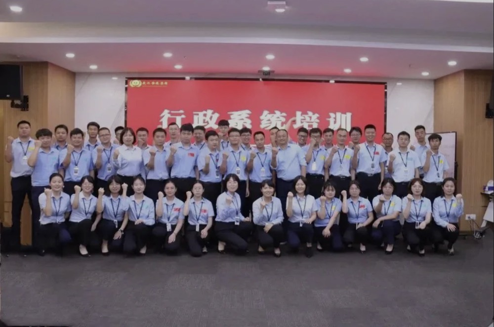 熱烈祝賀第三期行政序列培訓(xùn)學(xué)員圓滿結(jié)業(yè)！