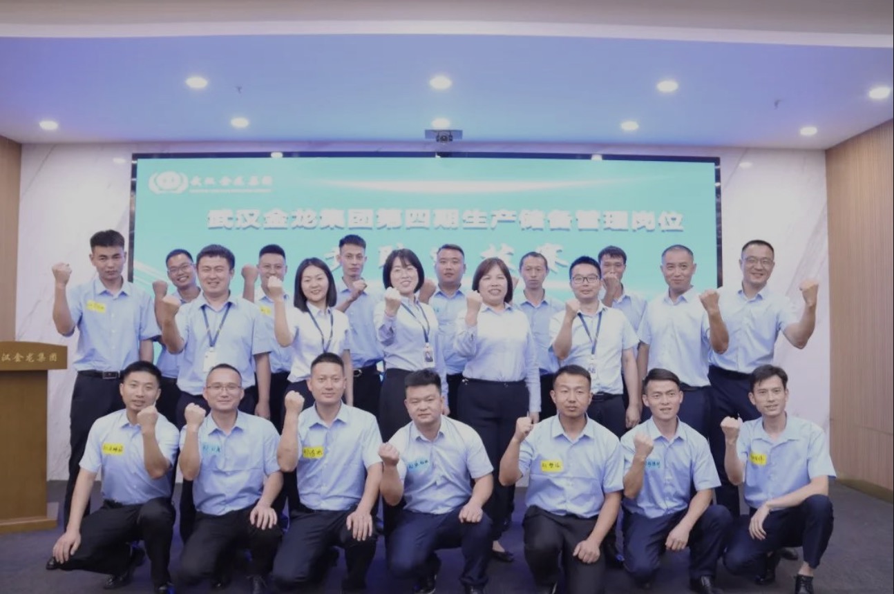 第四期生產(chǎn)儲(chǔ)備管理崗位競聘選拔賽圓滿舉行！
